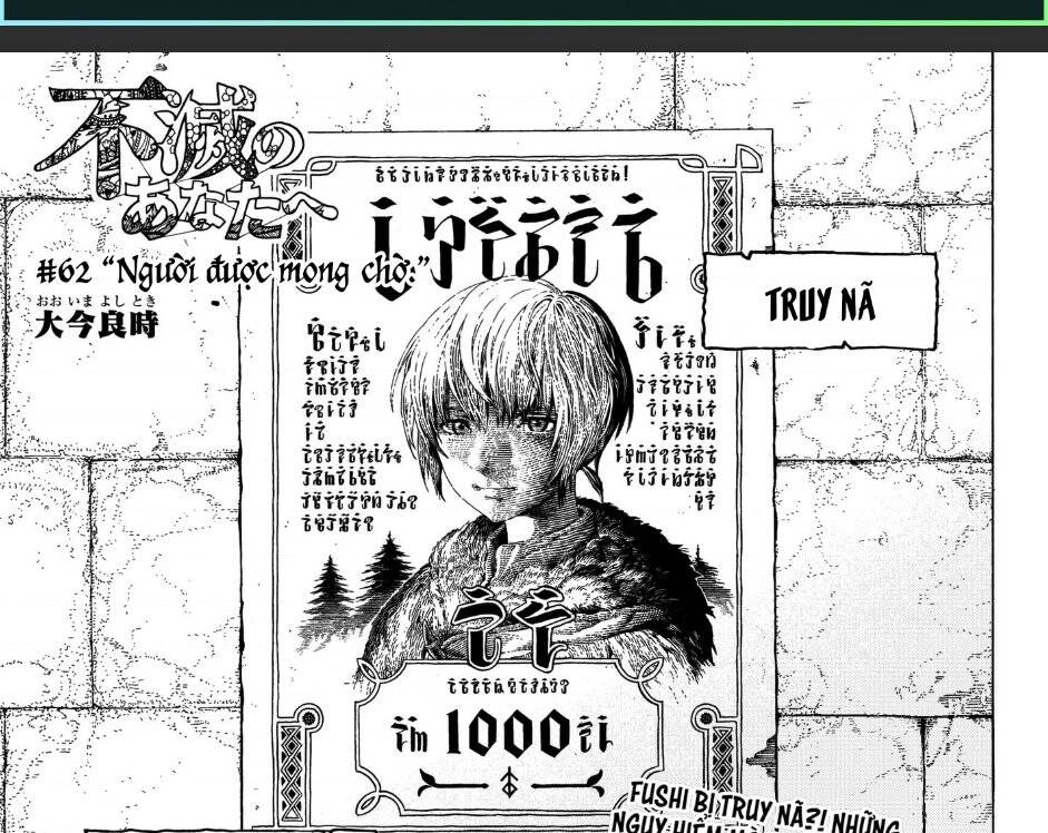 Gửi Em, Người Bất Tử Chapter 62 - 2