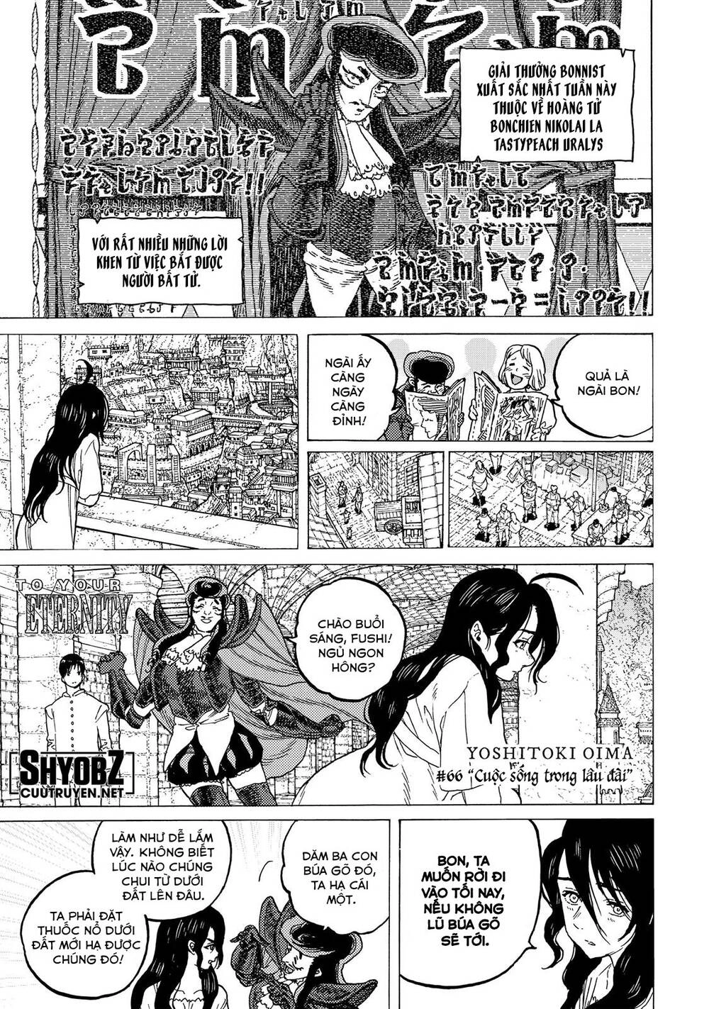 Gửi Em, Người Bất Tử Chapter 66 - 4