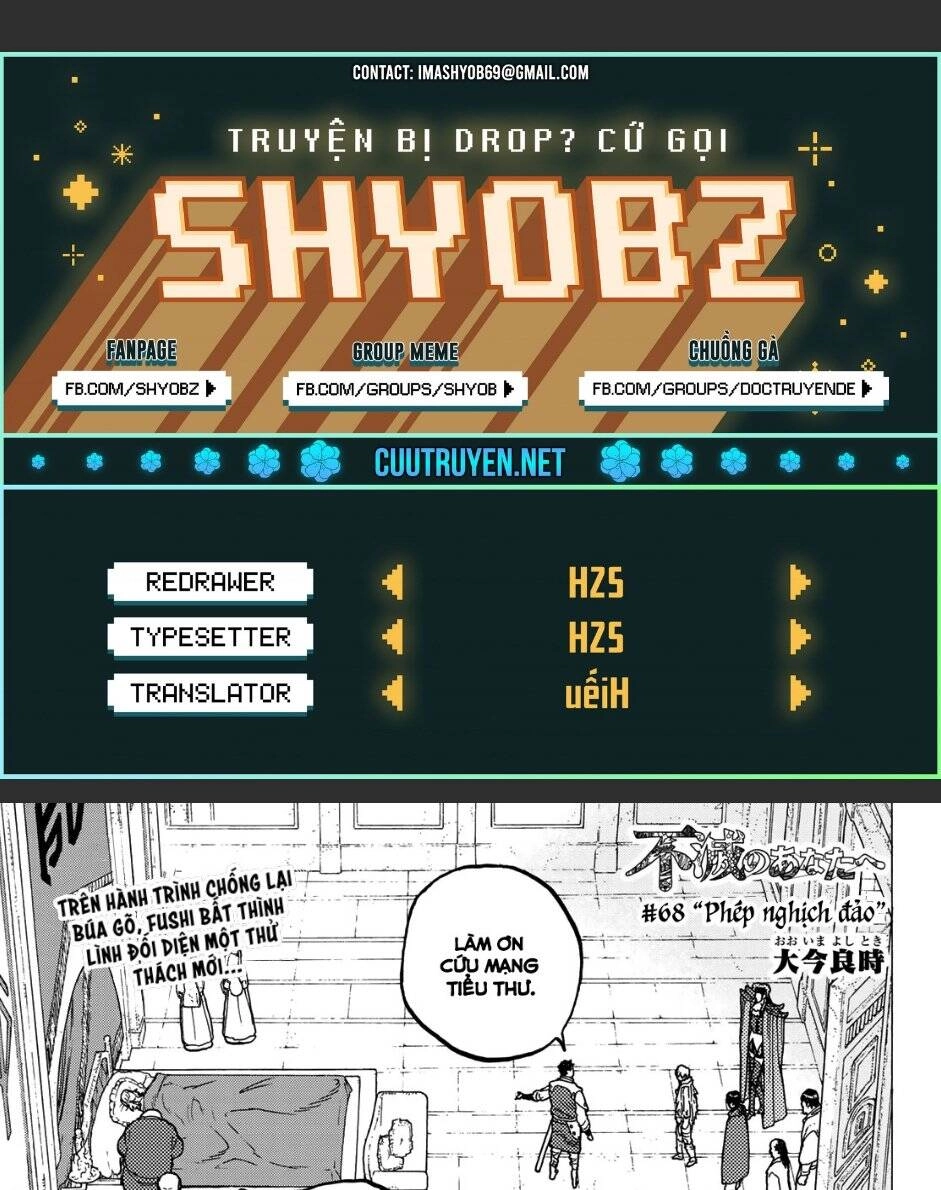 Gửi Em, Người Bất Tử Chapter 68 - 1