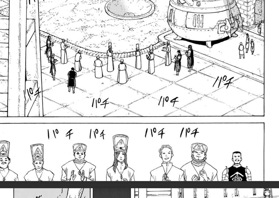 Gửi Em, Người Bất Tử Chapter 72 - 33