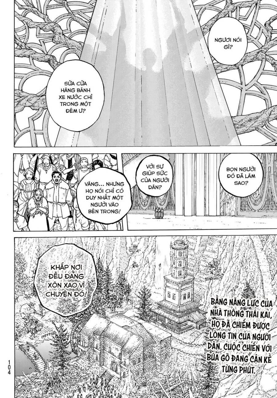 Gửi Em, Người Bất Tử Chapter 87 - 21