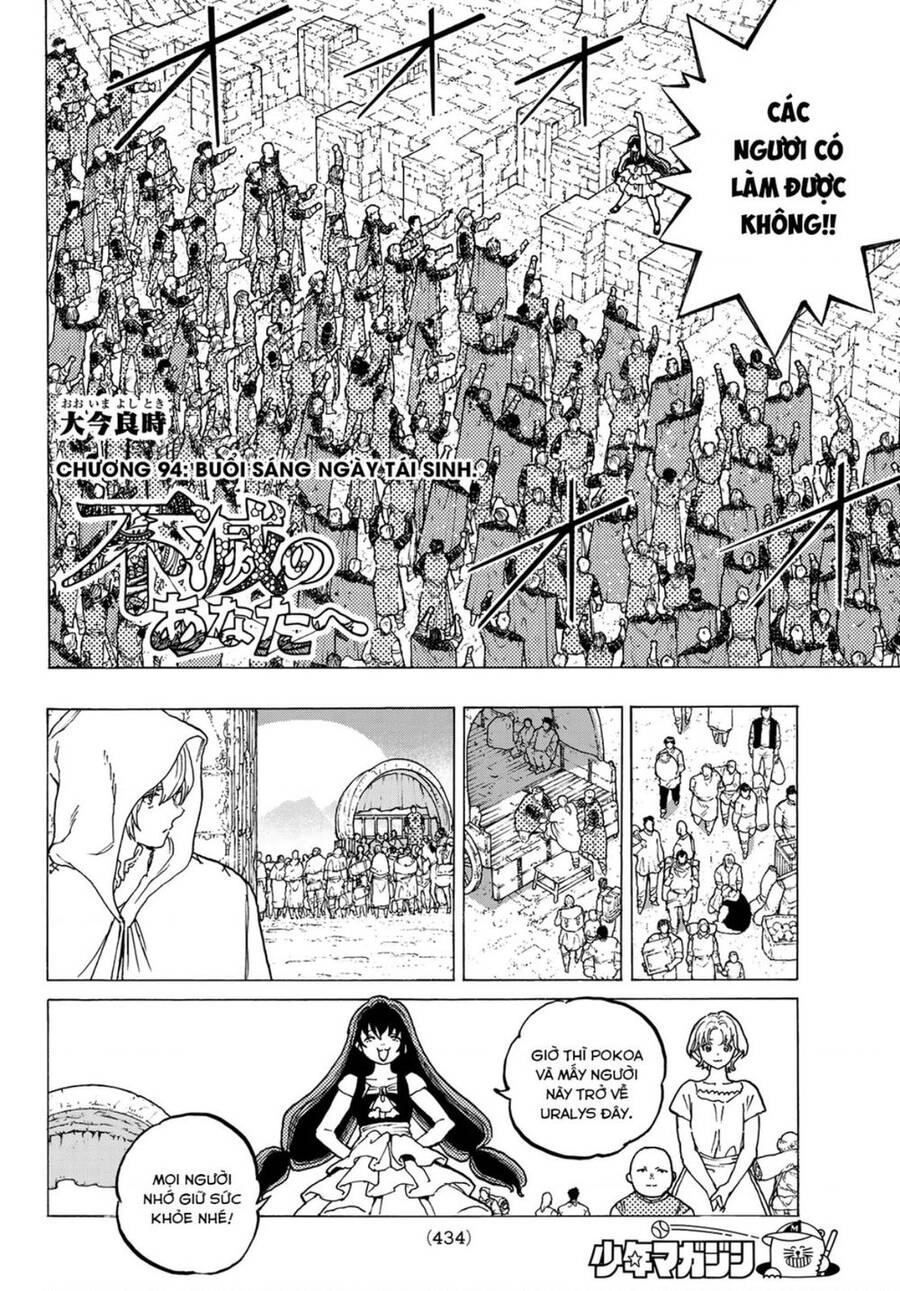 Gửi Em, Người Bất Tử Chapter 94 - 5