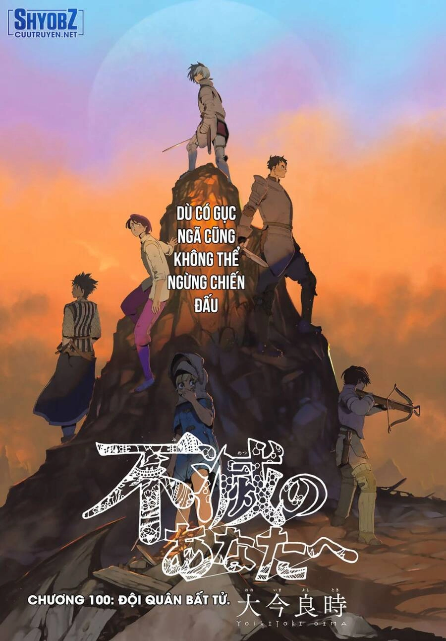 Gửi Em, Người Bất Tử Chapter 100 - 4