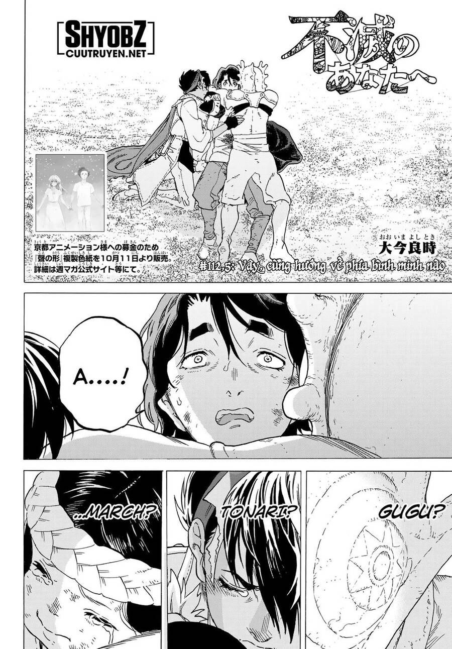 Gửi Em, Người Bất Tử Chapter 112.2 - 3