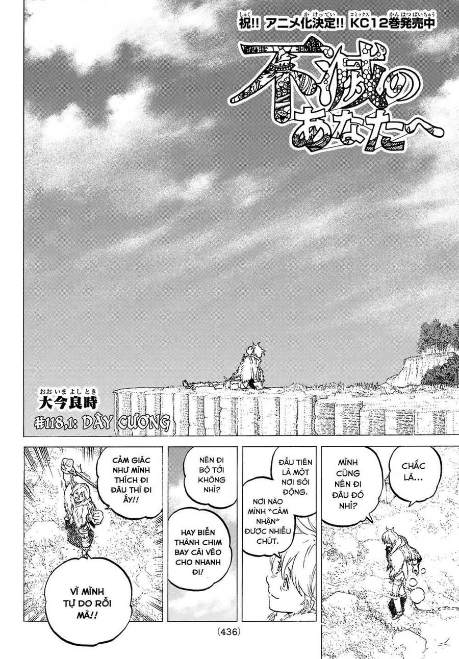 Gửi Em, Người Bất Tử Chapter 118.1 - 3