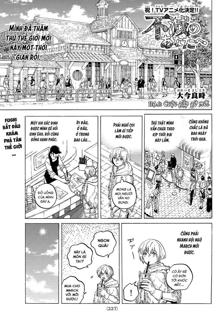 Gửi Em, Người Bất Tử Chapter 119.1 - 2