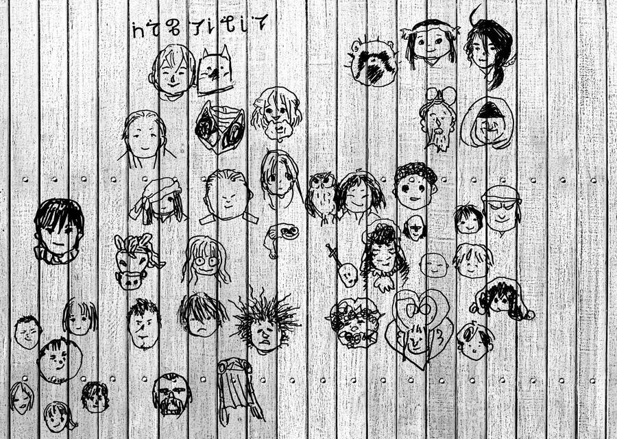 Gửi Em, Người Bất Tử Chapter 138 - 26