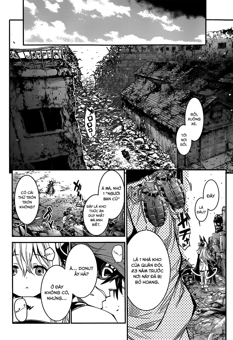 Q (Shihira Tatsuya) Chapter 2 - 11