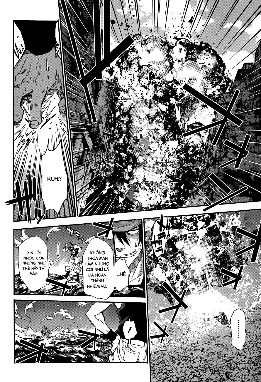 Q (Shihira Tatsuya) Chapter 2 - 15