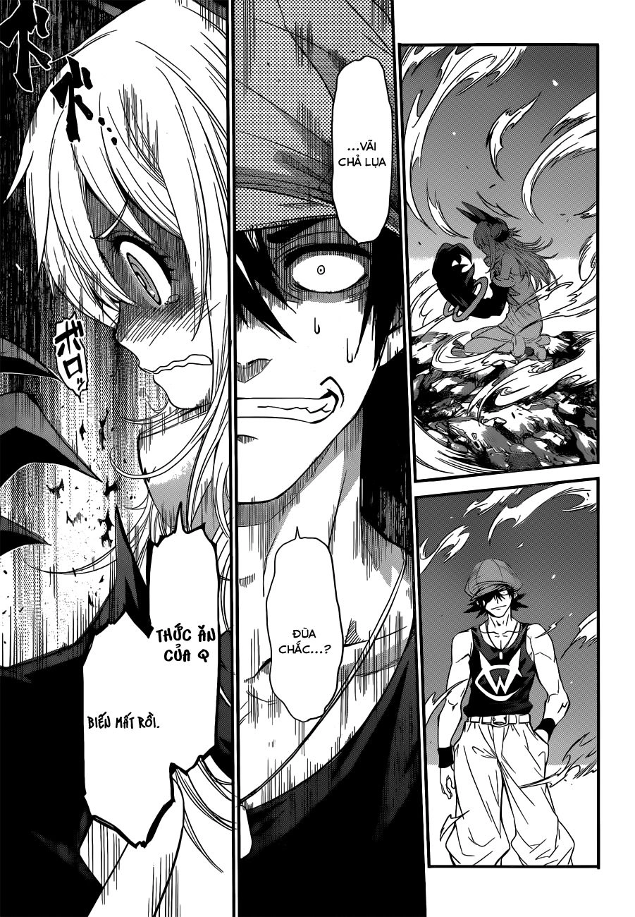 Q (Shihira Tatsuya) Chapter 2 - 16