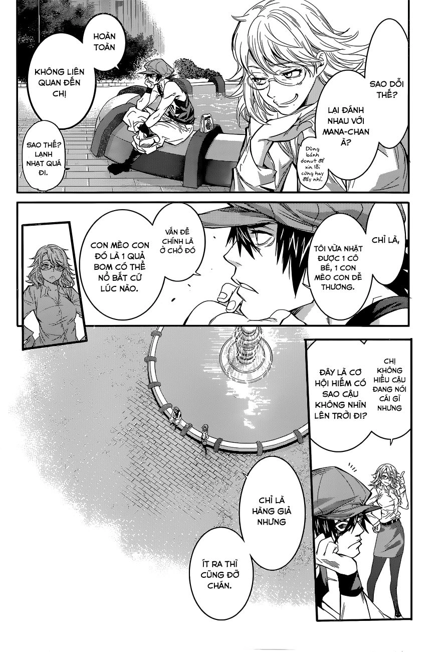 Q (Shihira Tatsuya) Chapter 2 - 27