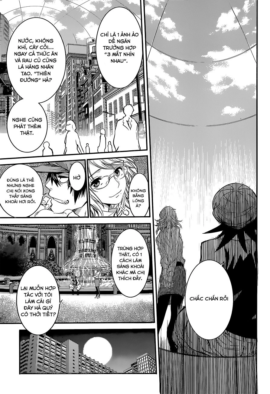 Q (Shihira Tatsuya) Chapter 2 - 28