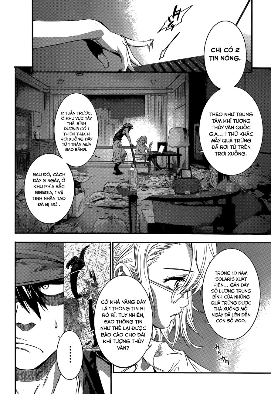 Q (Shihira Tatsuya) Chapter 2 - 29