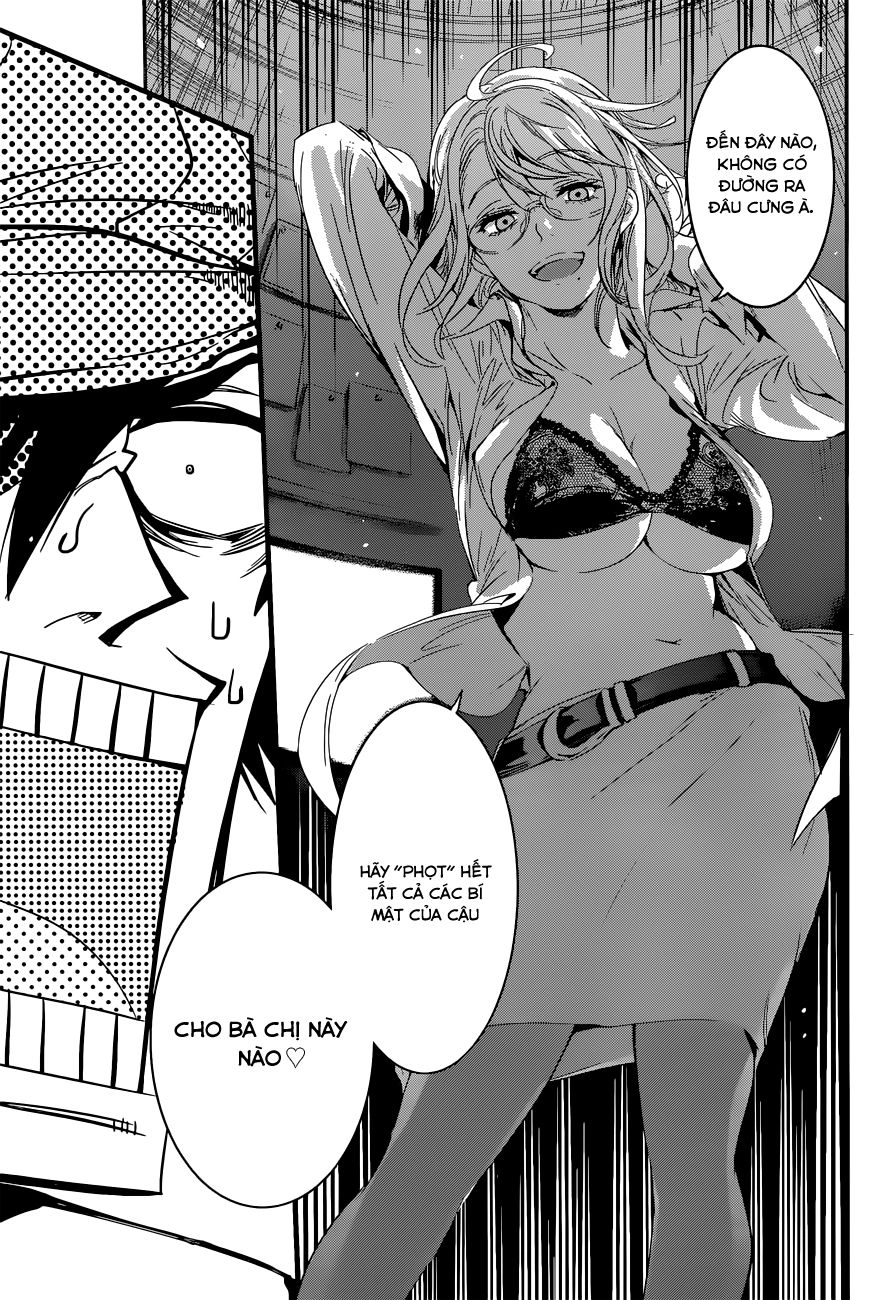 Q (Shihira Tatsuya) Chapter 2 - 32