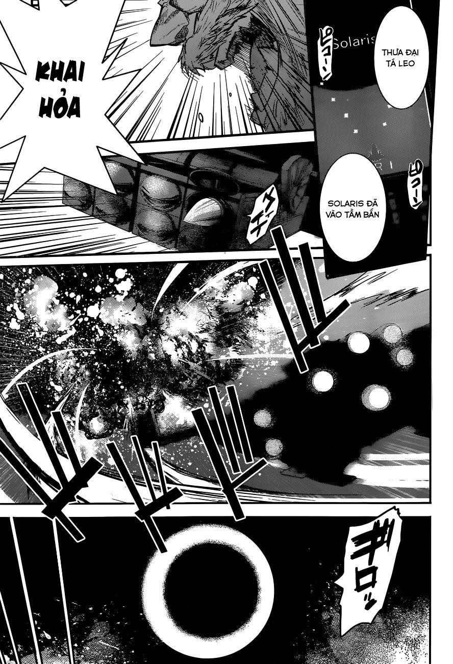 Q (Shihira Tatsuya) Chapter 2 - 34