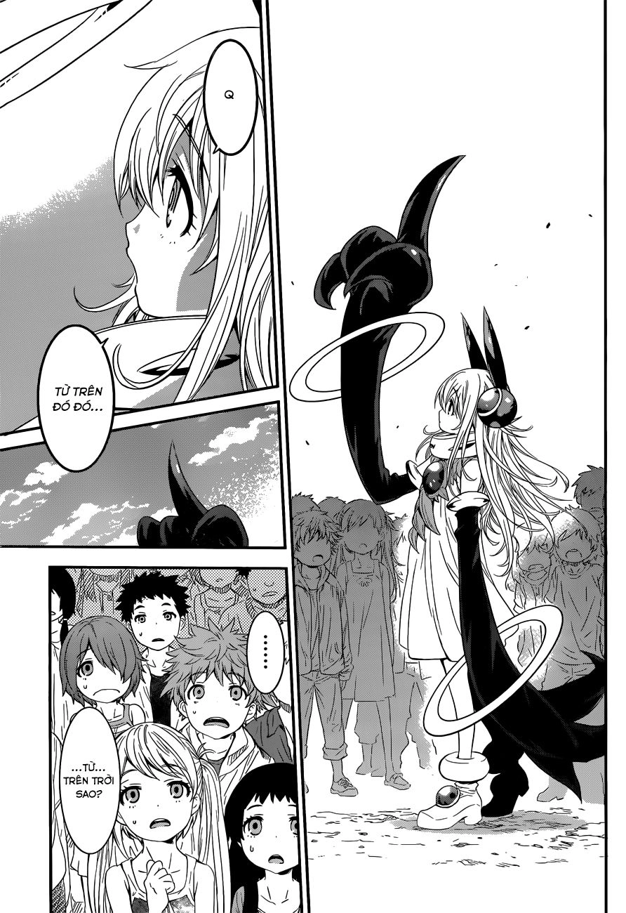 Q (Shihira Tatsuya) Chapter 2.1 - 9