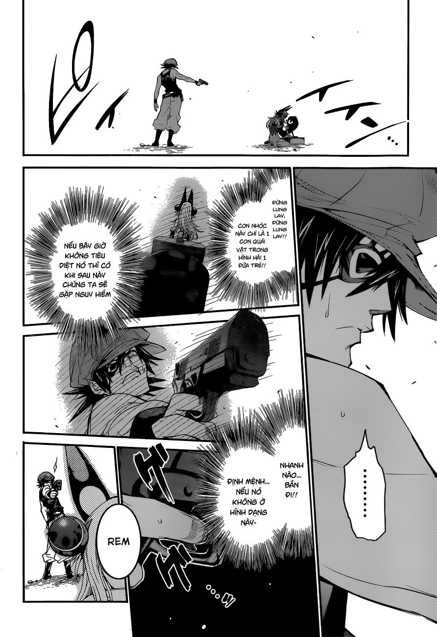 Q (Shihira Tatsuya) Chapter 2.1 - 14