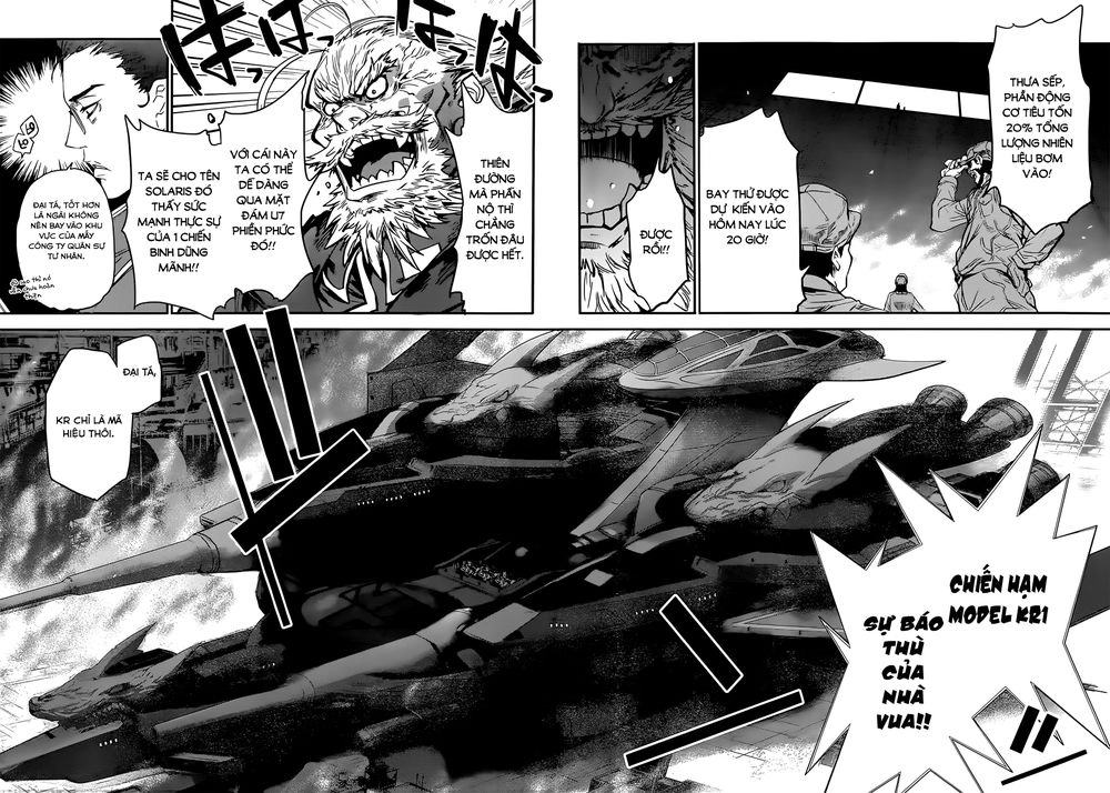 Q (Shihira Tatsuya) Chapter 2.2 - 4