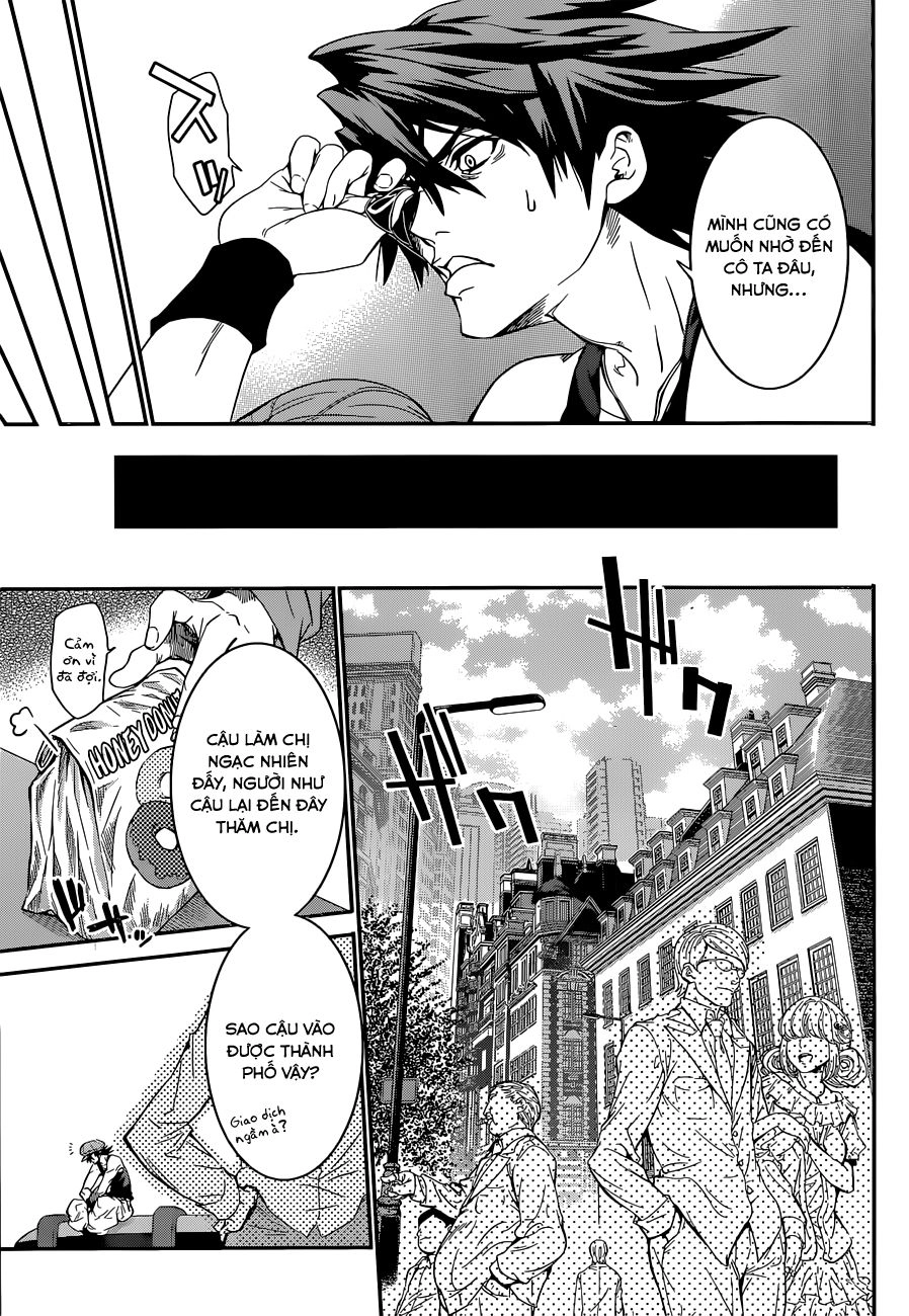 Q (Shihira Tatsuya) Chapter 2.2 - 7