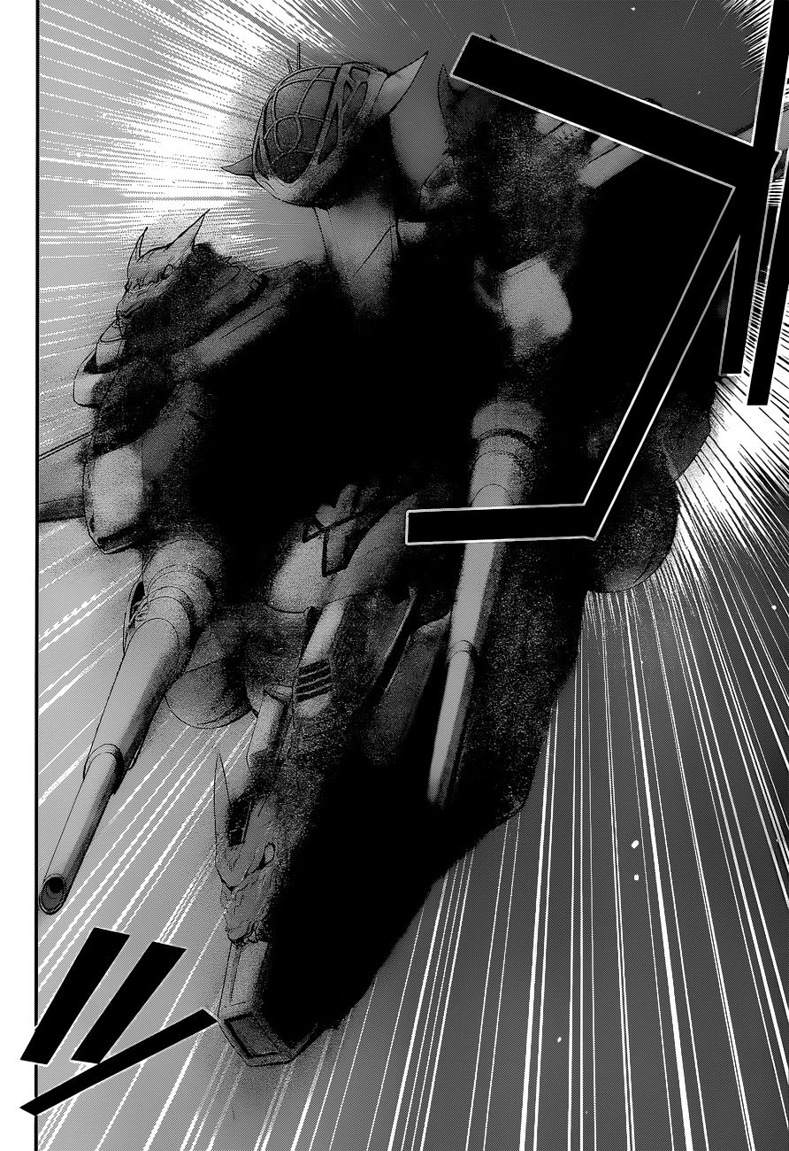 Q (Shihira Tatsuya) Chapter 2.2 - 16