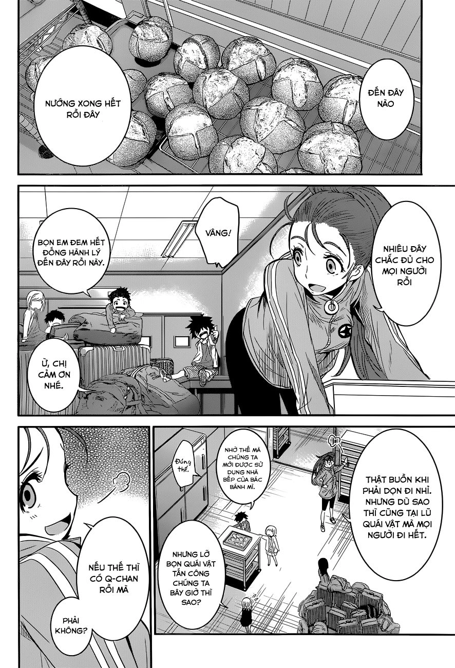 Q (Shihira Tatsuya) Chapter 2.2 - 18