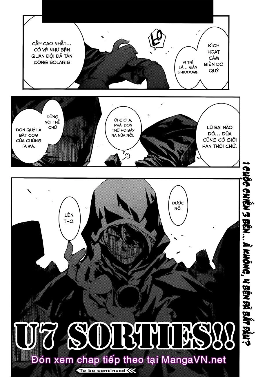 Q (Shihira Tatsuya) Chapter 2.2 - 25