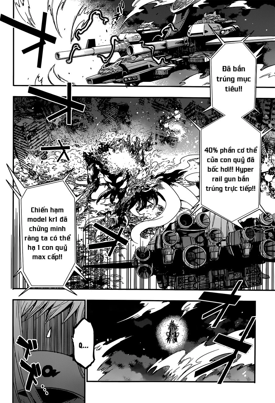 Q (Shihira Tatsuya) Chapter 3 - 15