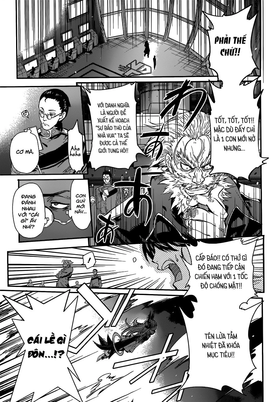 Q (Shihira Tatsuya) Chapter 3 - 16