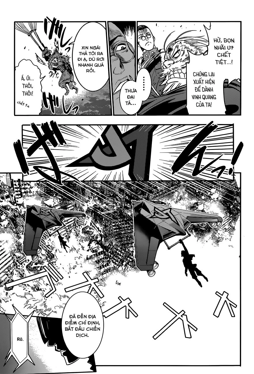 Q (Shihira Tatsuya) Chapter 3 - 26