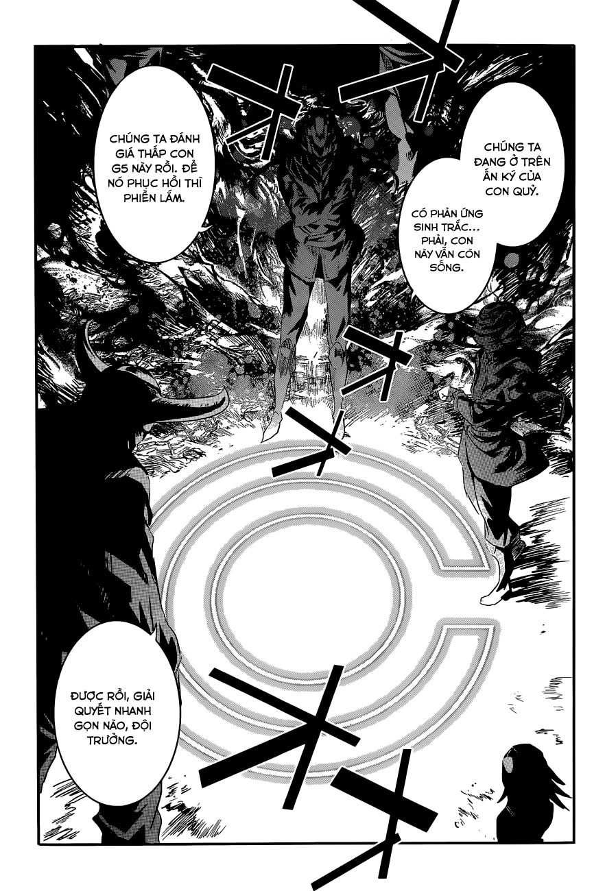 Q (Shihira Tatsuya) Chapter 3 - 28