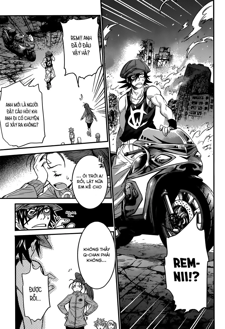 Q (Shihira Tatsuya) Chapter 3 - 32