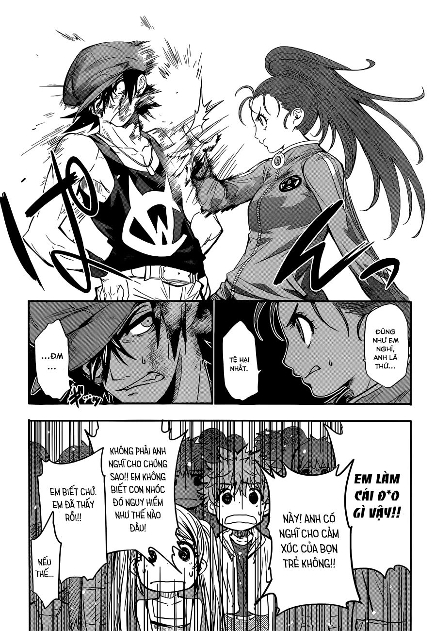 Q (Shihira Tatsuya) Chapter 3 - 34