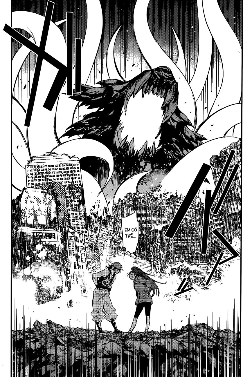 Q (Shihira Tatsuya) Chapter 3 - 35