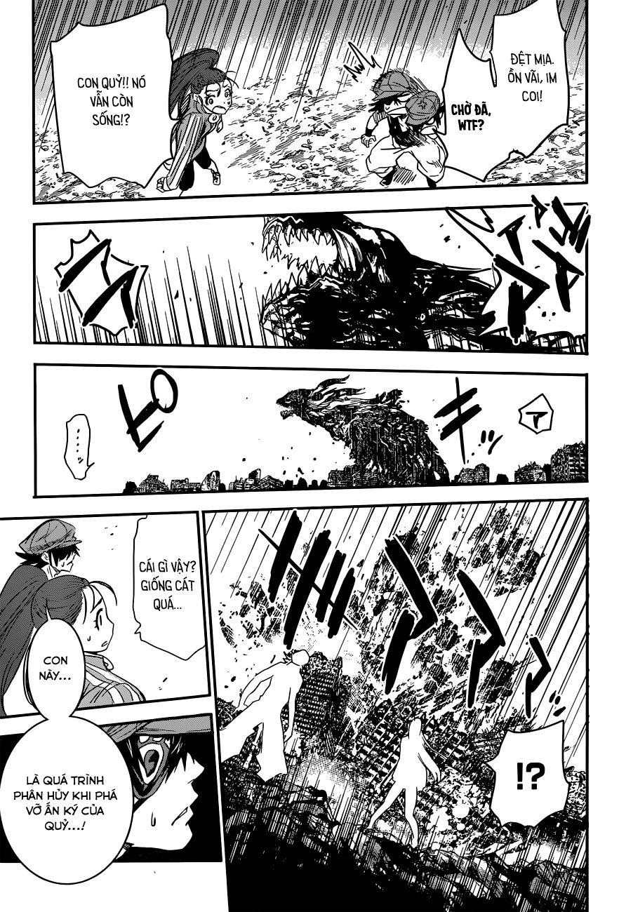 Q (Shihira Tatsuya) Chapter 3 - 36