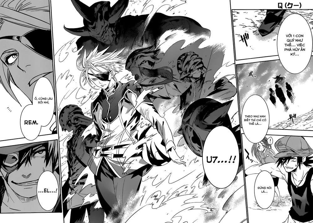 Q (Shihira Tatsuya) Chapter 3 - 37