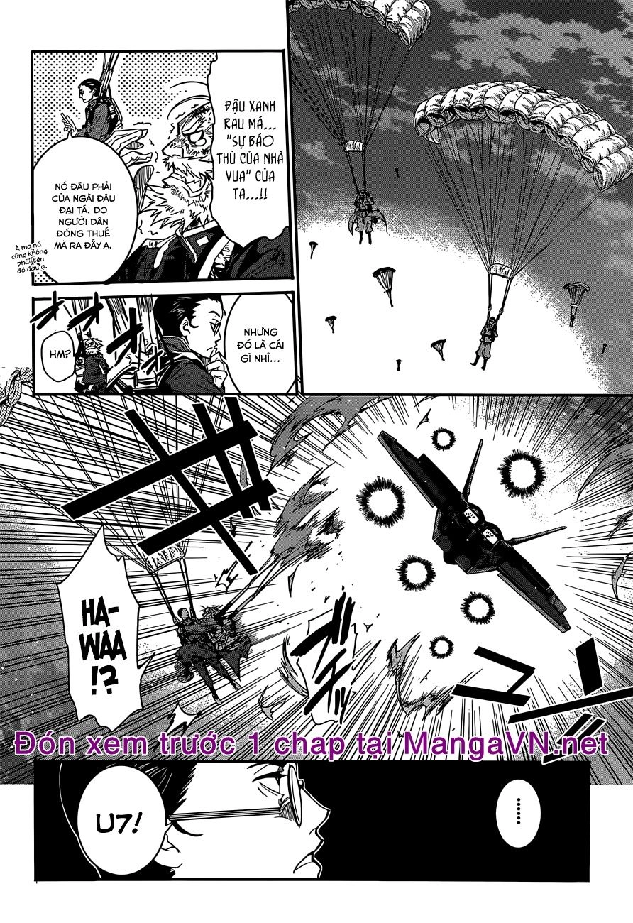 Q (Shihira Tatsuya) Chapter 3.1 - 25