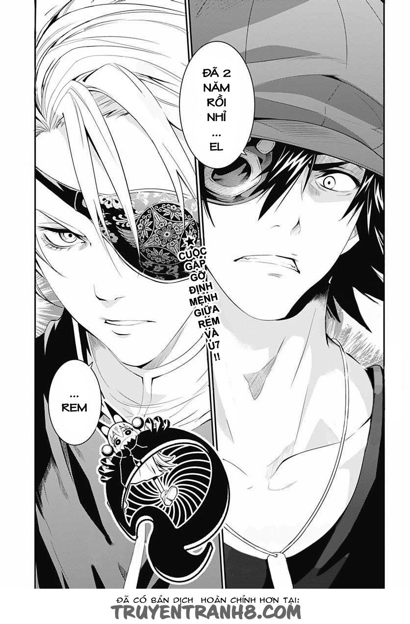 Q (Shihira Tatsuya) Chapter 4 - 2