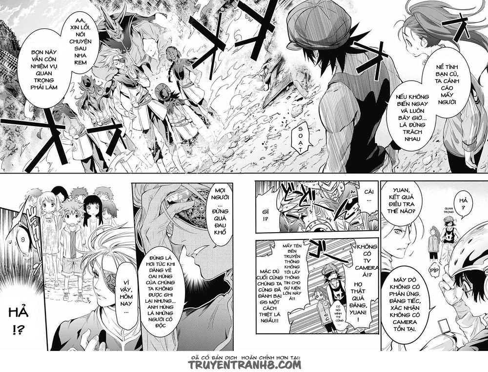 Q (Shihira Tatsuya) Chapter 4 - 3
