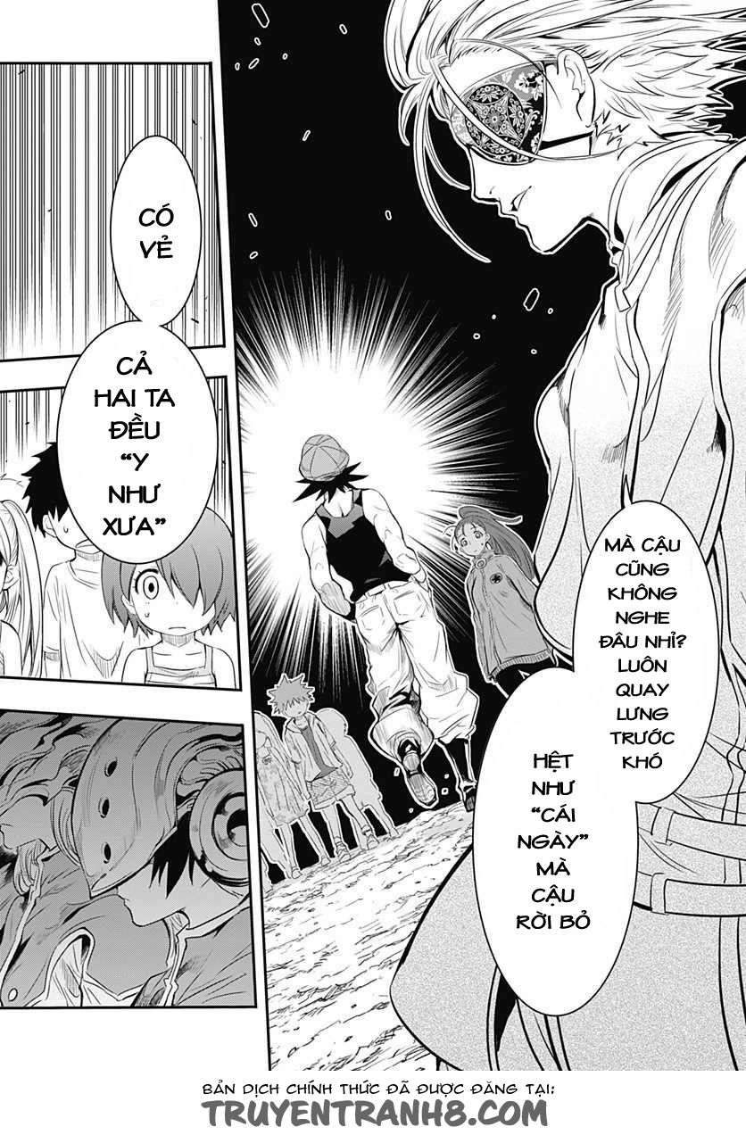 Q (Shihira Tatsuya) Chapter 4 - 7