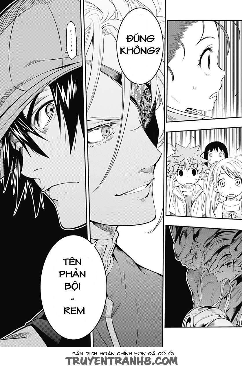 Q (Shihira Tatsuya) Chapter 4 - 8