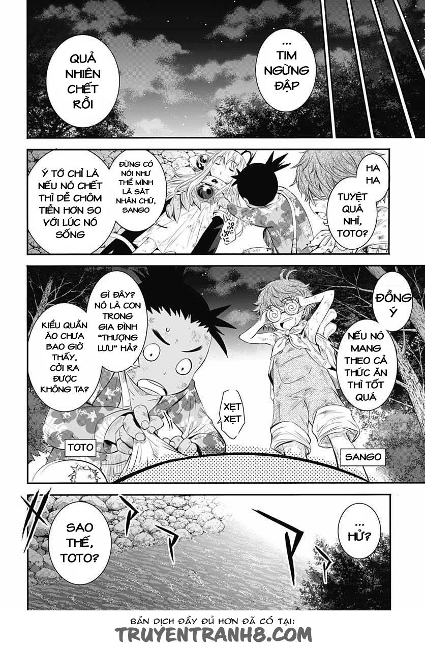 Q (Shihira Tatsuya) Chapter 4 - 9