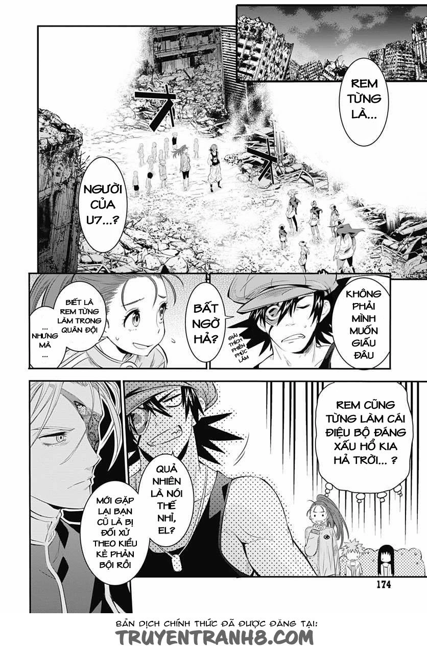 Q (Shihira Tatsuya) Chapter 4 - 11