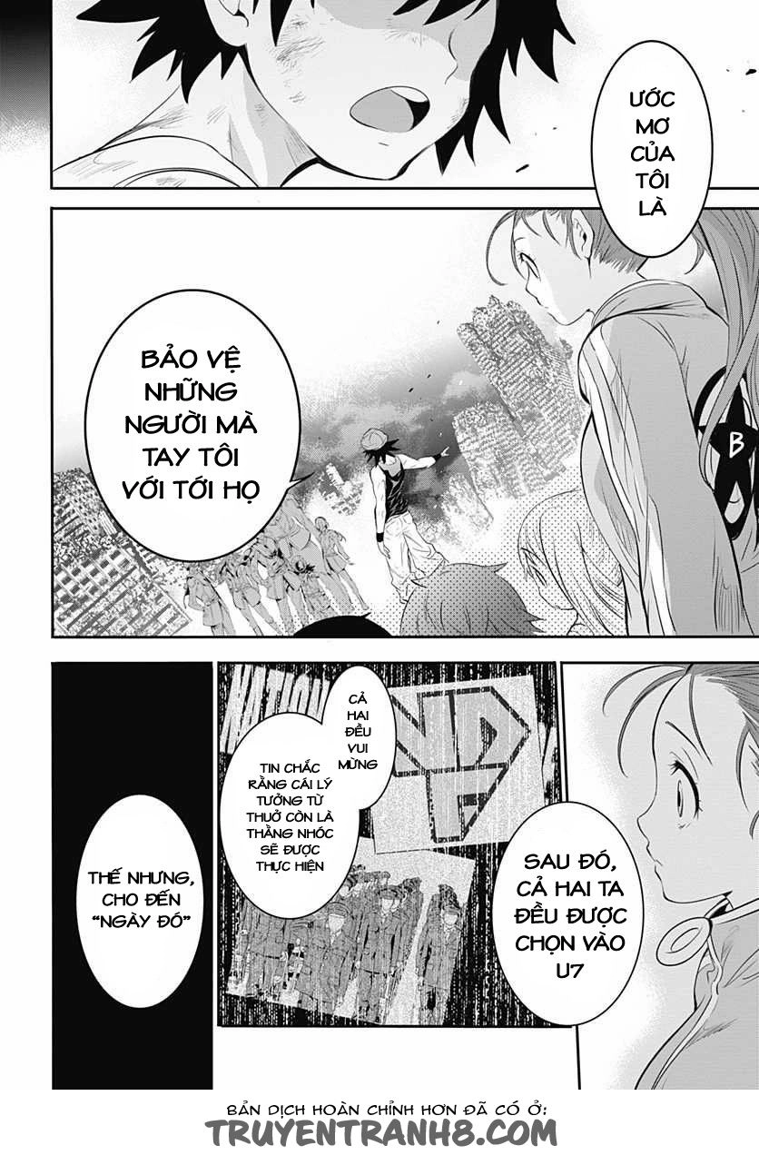 Q (Shihira Tatsuya) Chapter 4 - 13