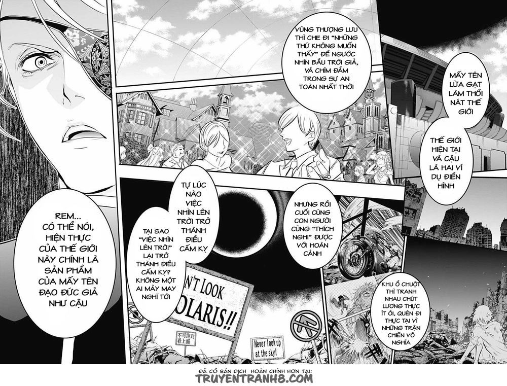 Q (Shihira Tatsuya) Chapter 4 - 17