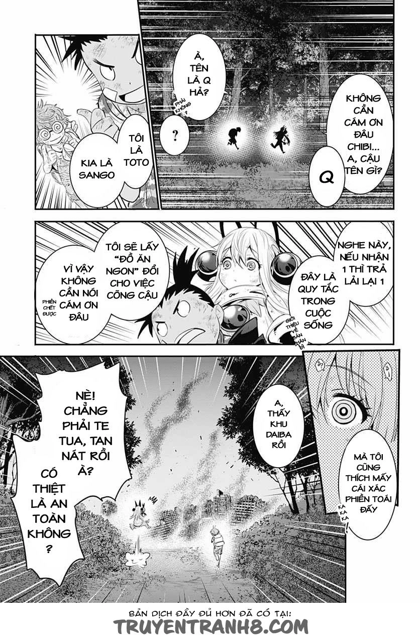 Q (Shihira Tatsuya) Chapter 4 - 19