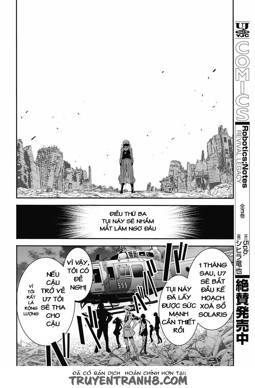 Q (Shihira Tatsuya) Chapter 4 - 20