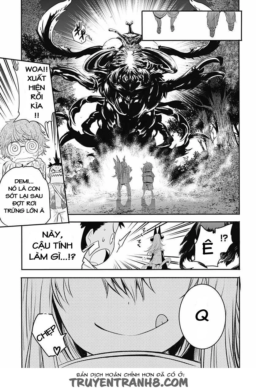 Q (Shihira Tatsuya) Chapter 4 - 23