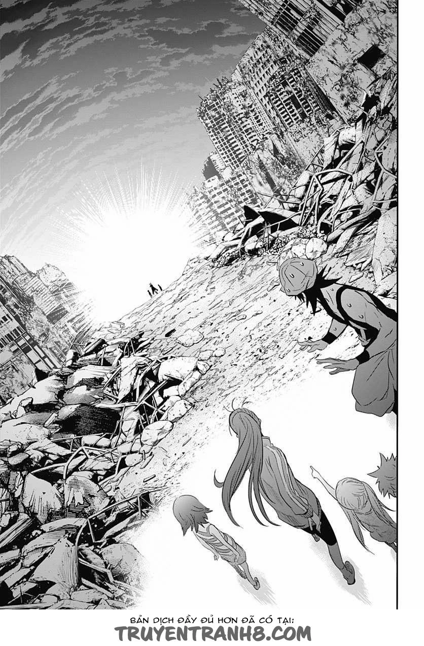 Q (Shihira Tatsuya) Chapter 4 - 29