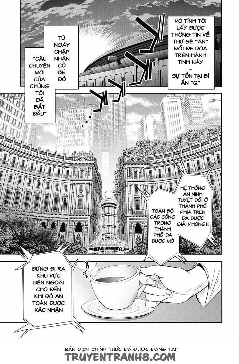 Q (Shihira Tatsuya) Chapter 4 - 32
