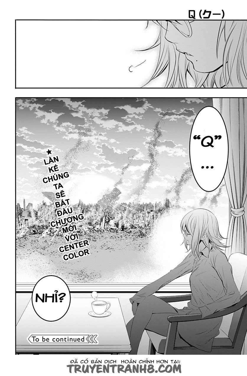 Q (Shihira Tatsuya) Chapter 4 - 33